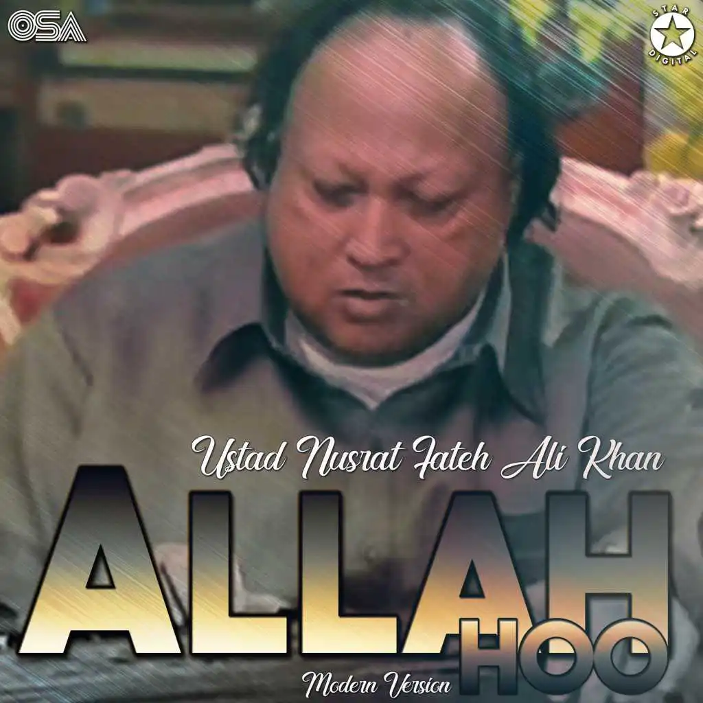 Allah Hoo (Modern Version)