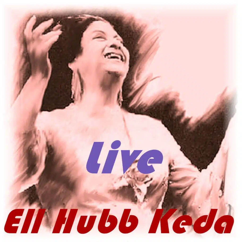 الحب كده (حفلة)