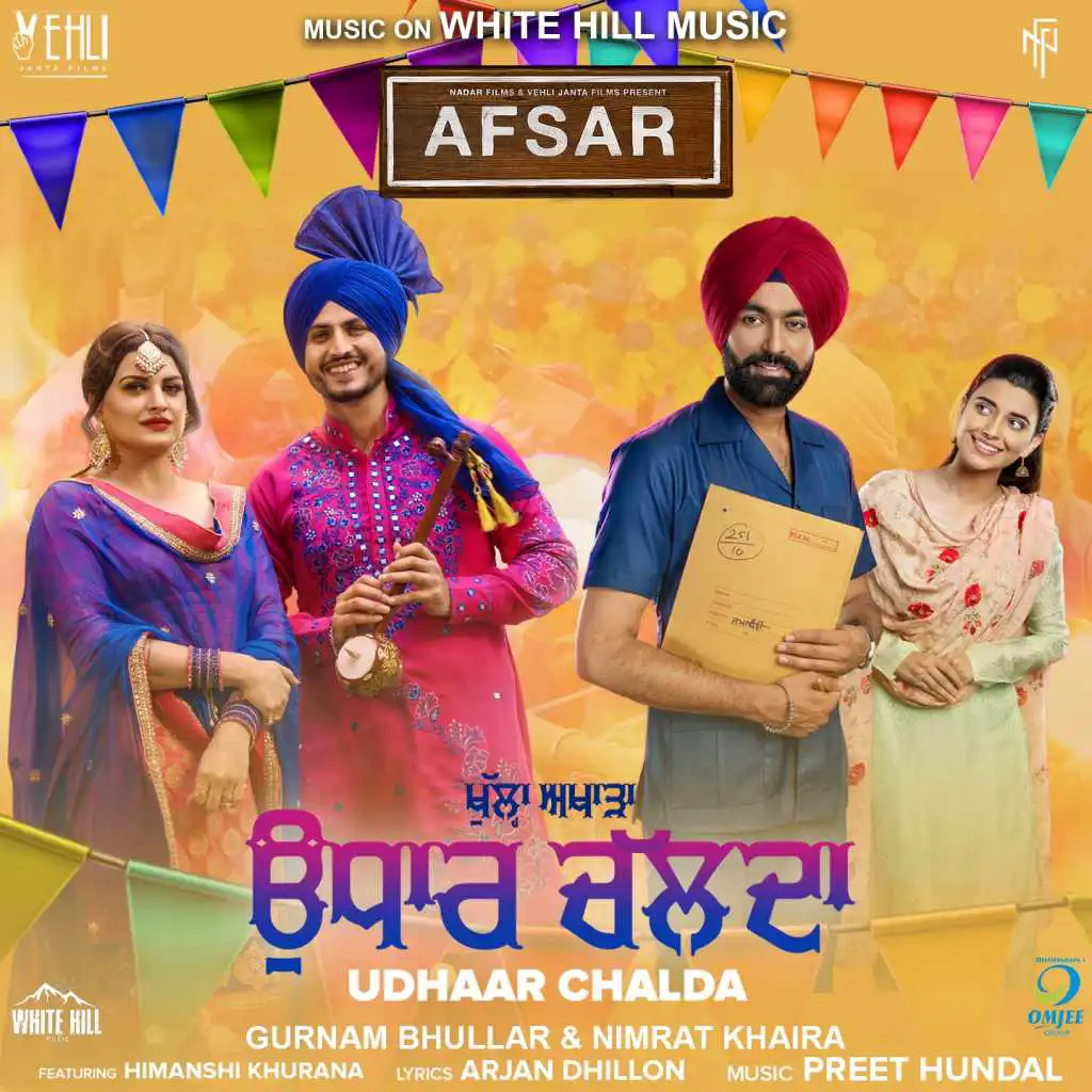 Udhaar Chalda (From "Afsar") [feat. Himanshi Khurana]