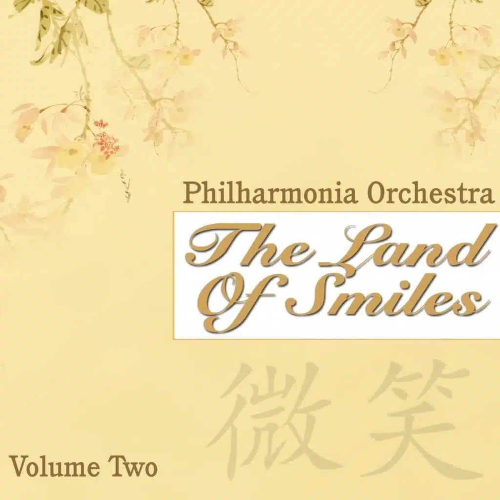 The Philharmonia Orchestra, Otto Ackerman, Elisabeth Schwarzkopf, Emmy Loose, Erich Kunz, Nicolai Gedda, Otakar Kraus and The Philharmonia Chorus