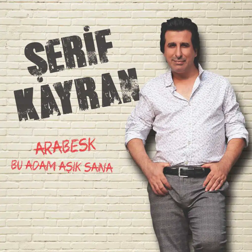 Adım Sanık Her Davada (feat. Uygar Doğanay)