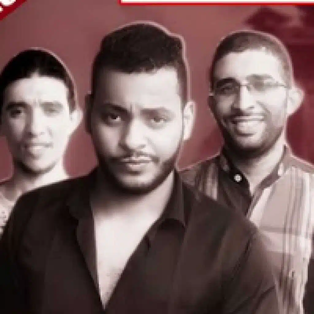 اشرف فيجو - هشام زيكا - صالح الامير