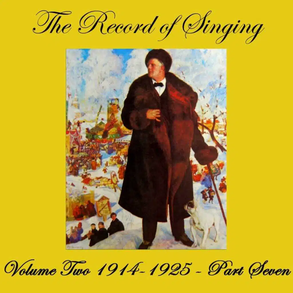 The Record of Singing, Vol. 2, Pt. 7