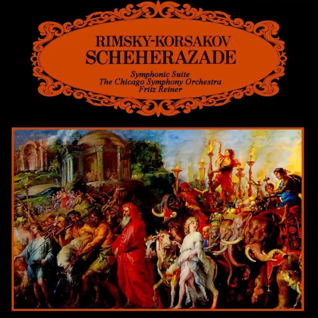 Van Cliburn, Fritz Reiner, Johannes Brahms and The Chicago Symphony Orchestra