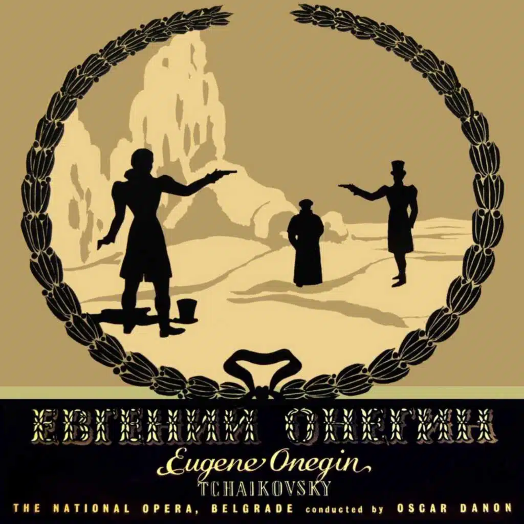 Eugene Onegin, Act III: Scene 1, Pt. 2
