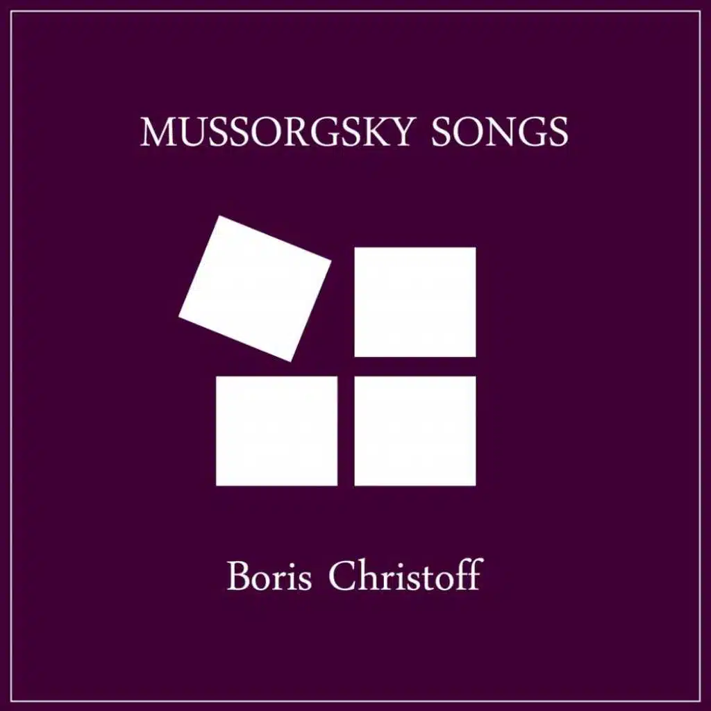 Tell Me, Star, Where Art Thou?