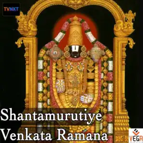 Shantamurutiye Venkata Ramana