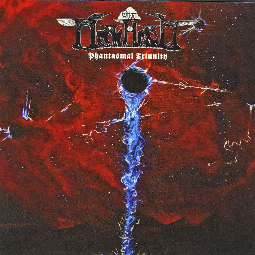 Phantasmal Triunity