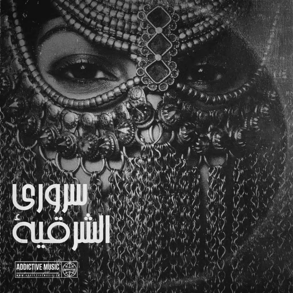 Ana ouaghzali