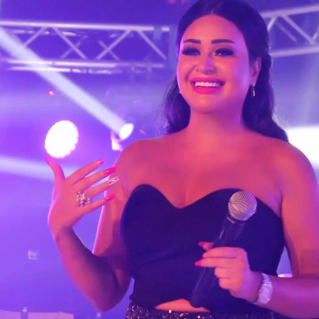 دبكة عرب 2017