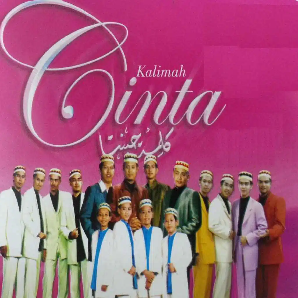 Kalimah Cinta