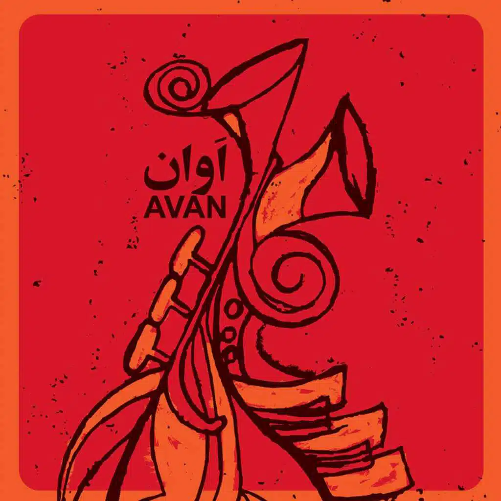 Avan
