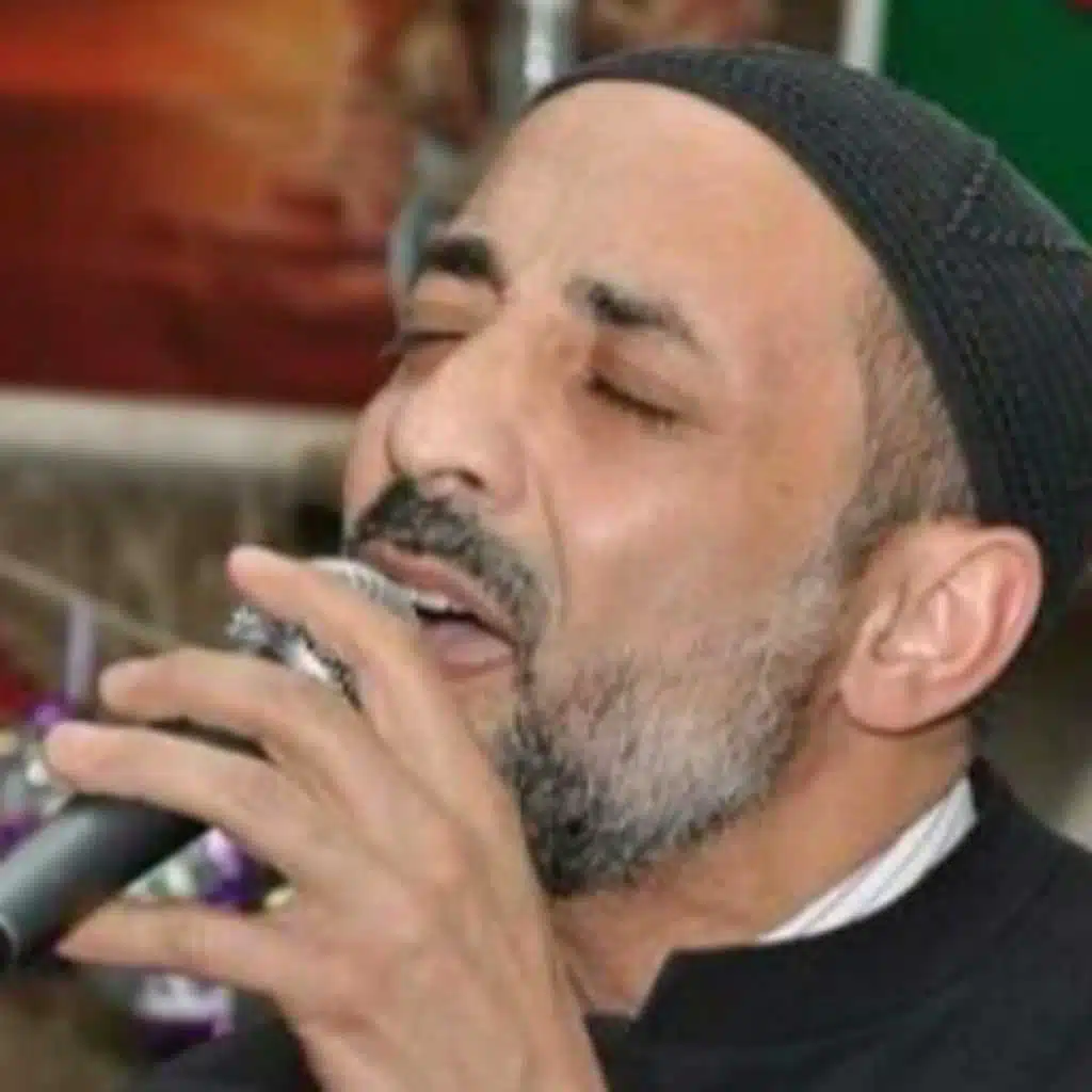 أنت المحاسب