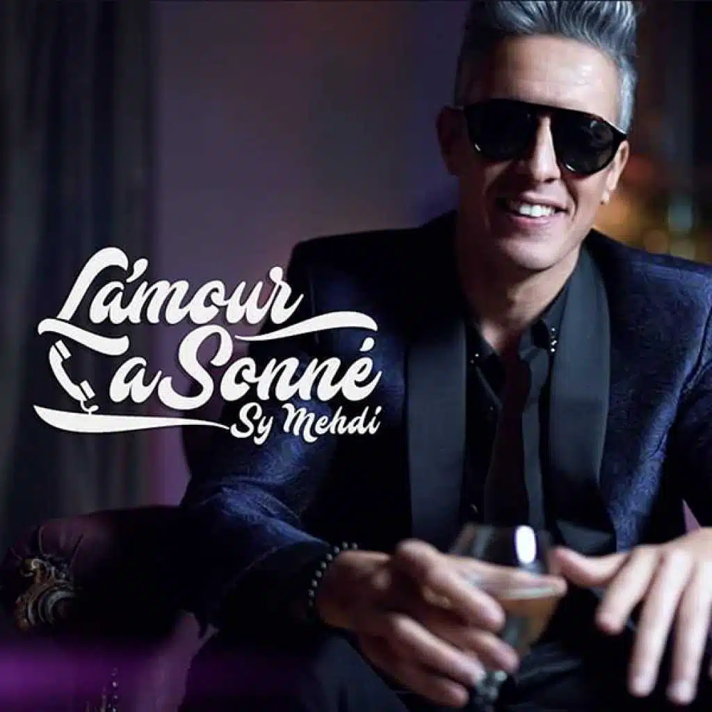 لامور أ سوني