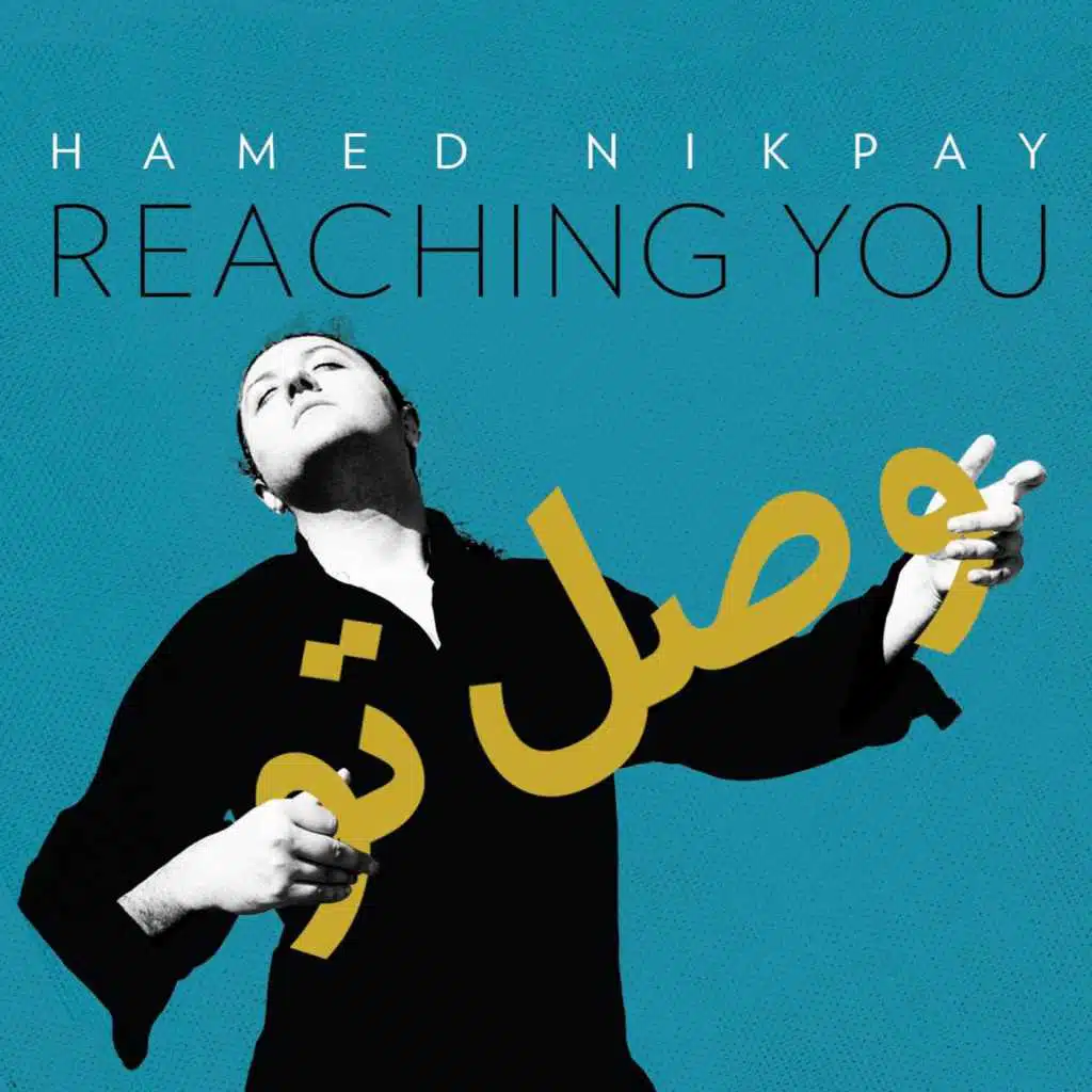 Hamed Nikpay