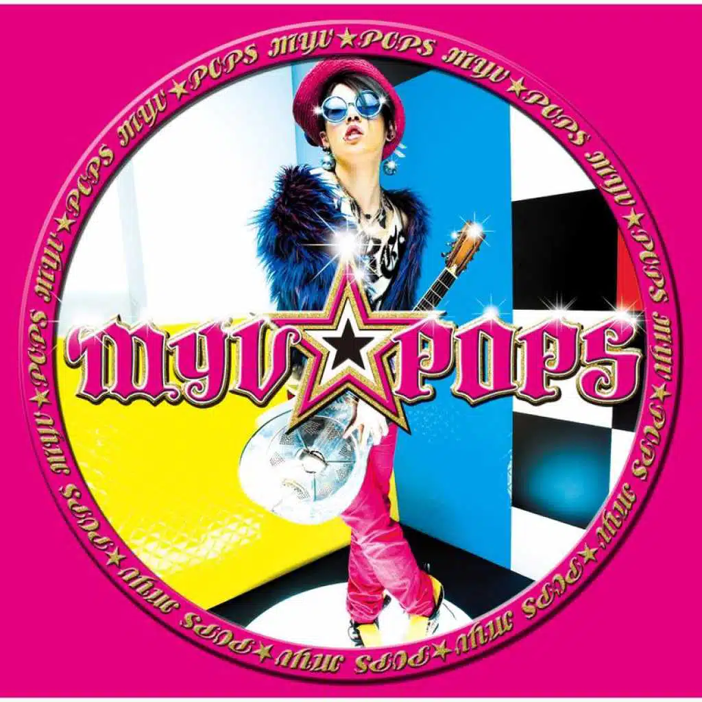 Myv Pops