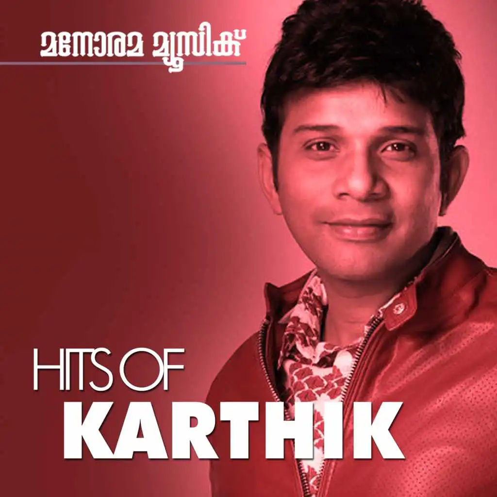 Hits of Karthik
