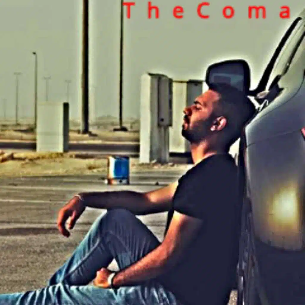 السماء المائعة