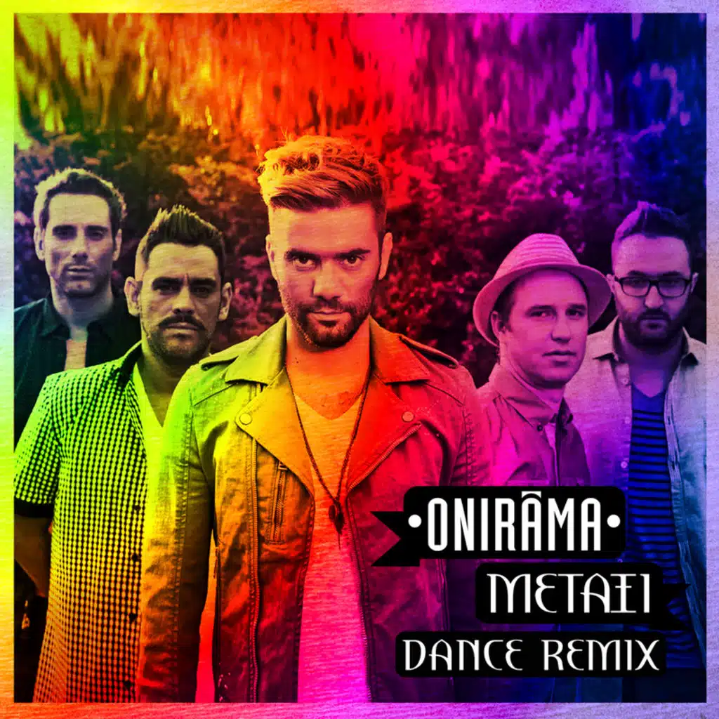 Metaxi (Alex Leon Remix)