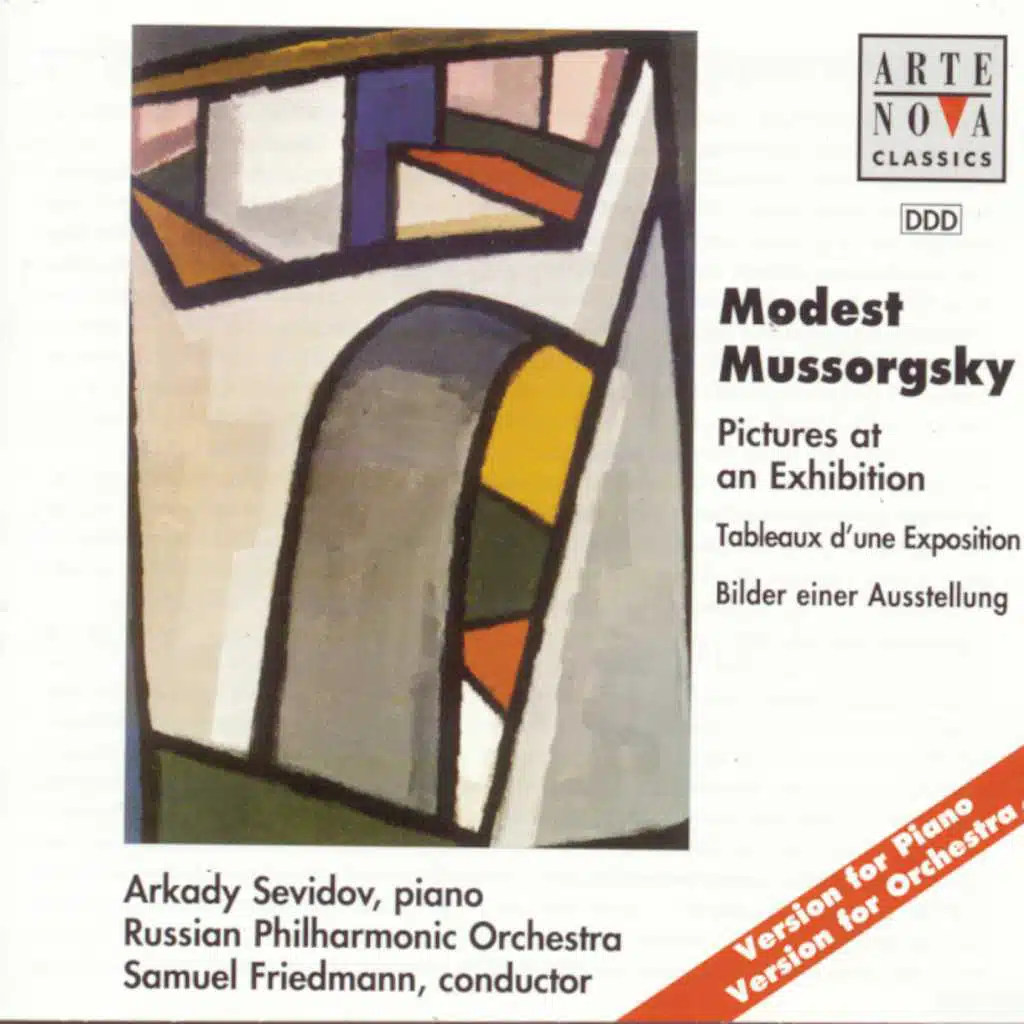 Mussorgsky: Pictures at an Exhibition--Piano & Orchestral Versions