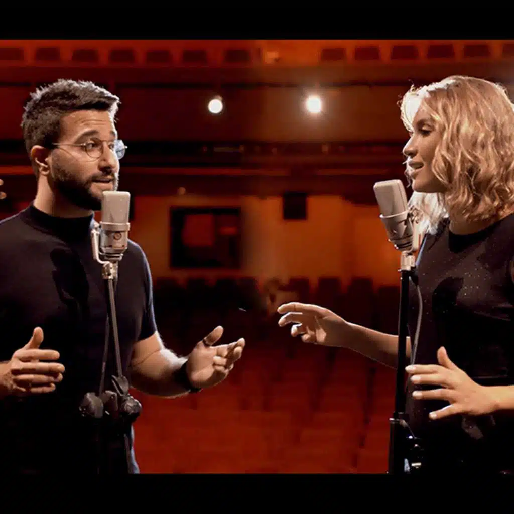 لو فينا(مع Kristian Abou Anni & Manel Mallat)