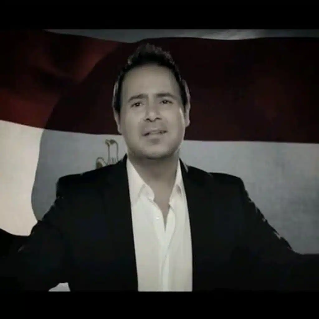 كبيره يا مصر