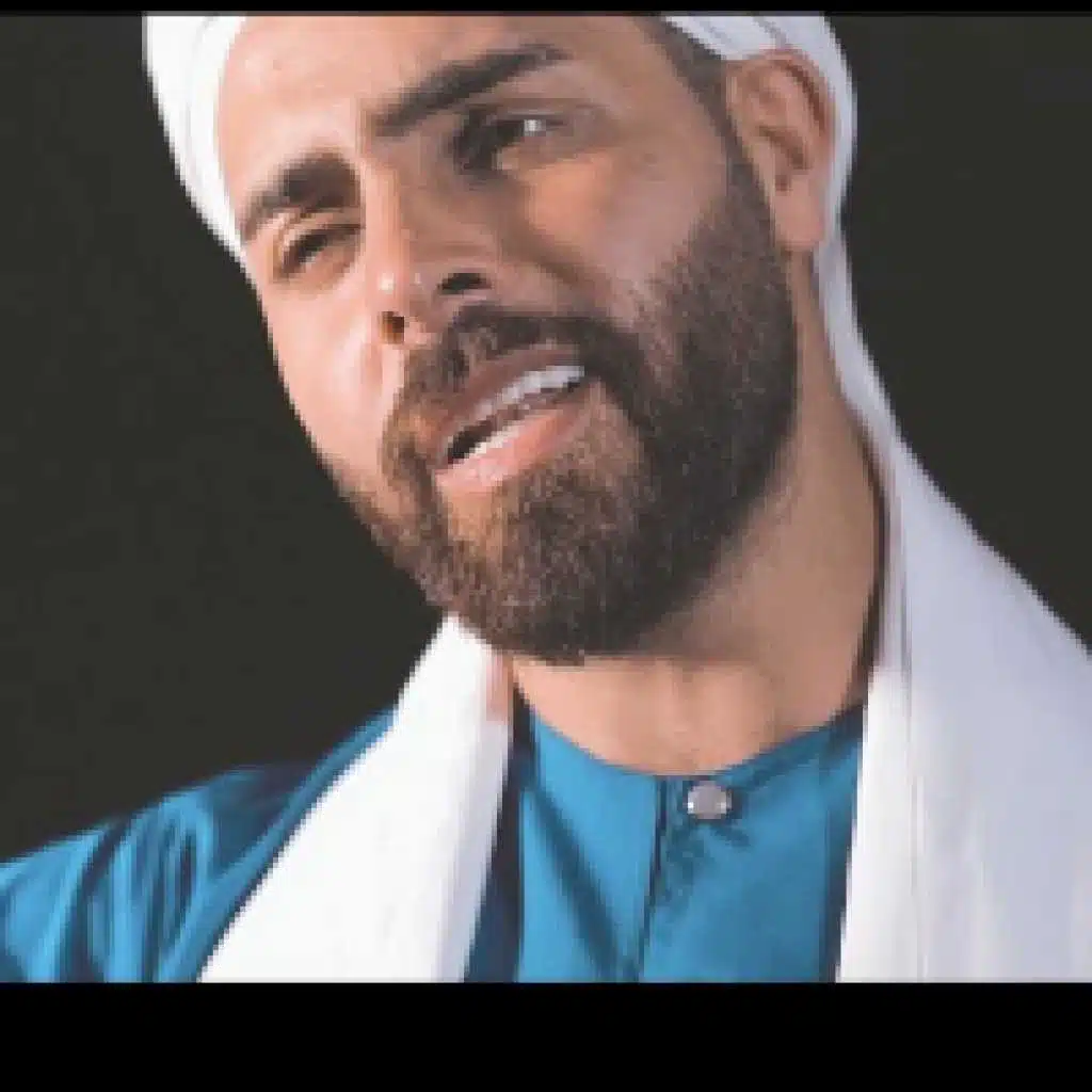 بتناديني تاني ليه