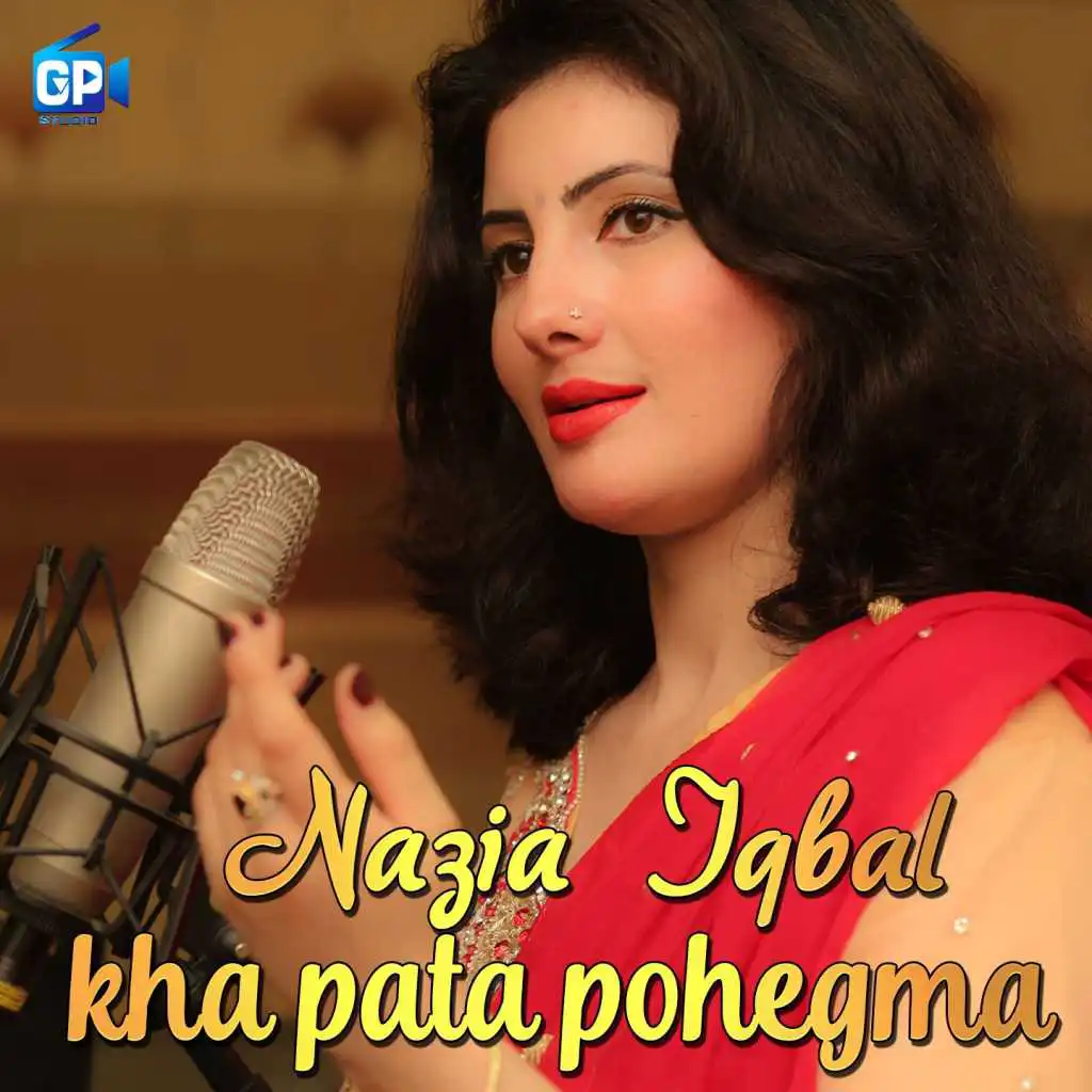 Kha Pata Pohegm (feat. Rehman Gul)