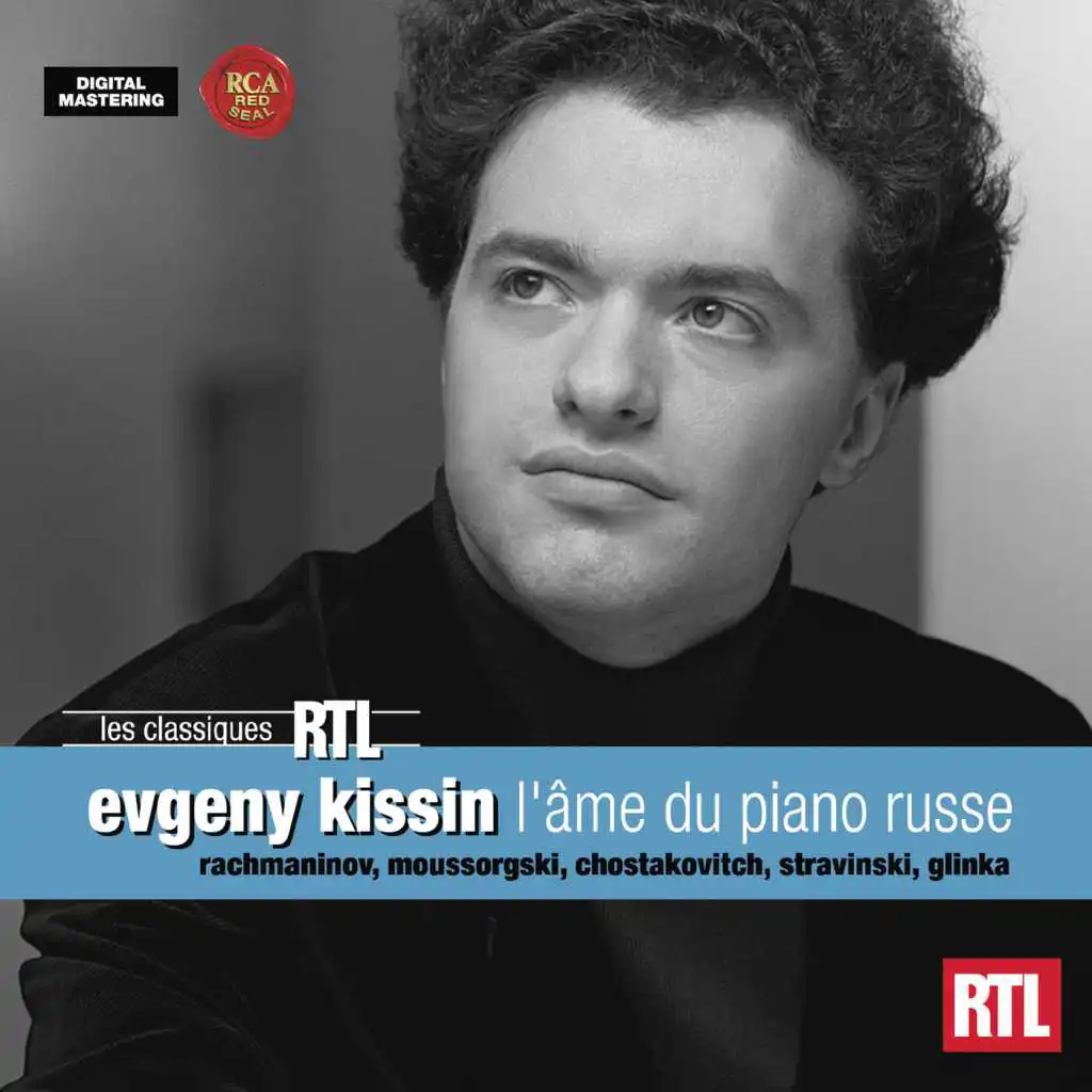 Kissin - Coffrets RTL Classiques