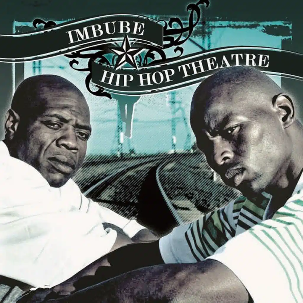 Hip Hop Theatre