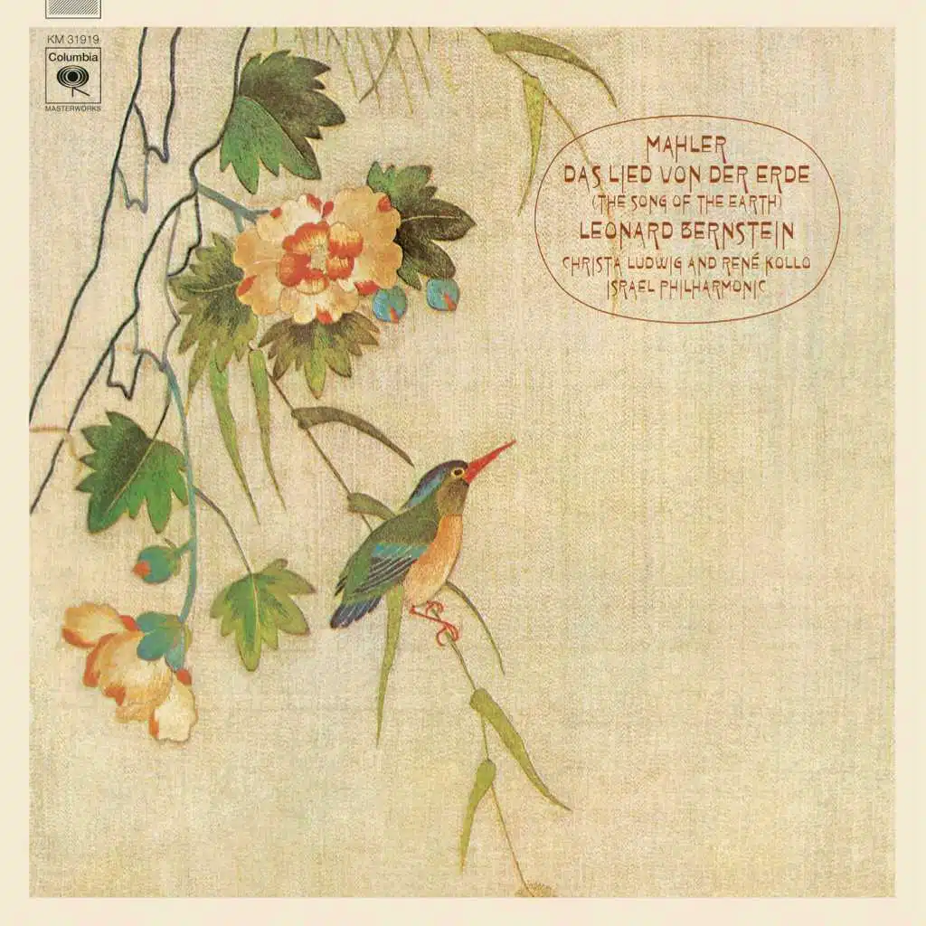 Mahler: Das Lied von der Erde