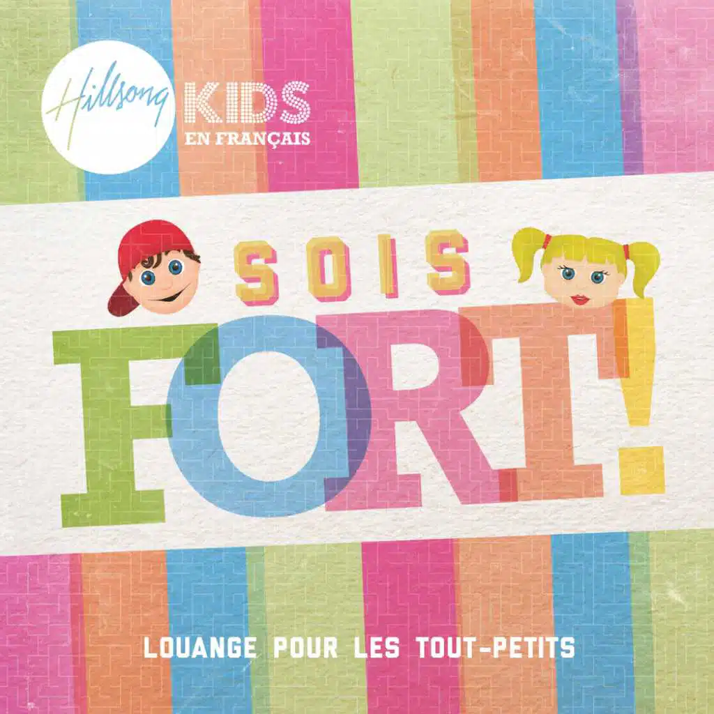 Ma toute petite voix (feat. Hillsong Kids Jr.)