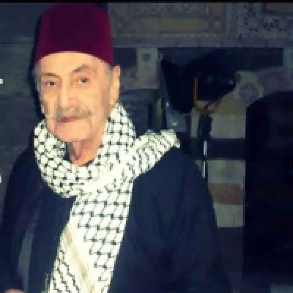 ام صياح عم تتعلم (الف باء)