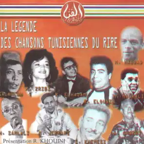La légende des chansons tunisiennes du rire