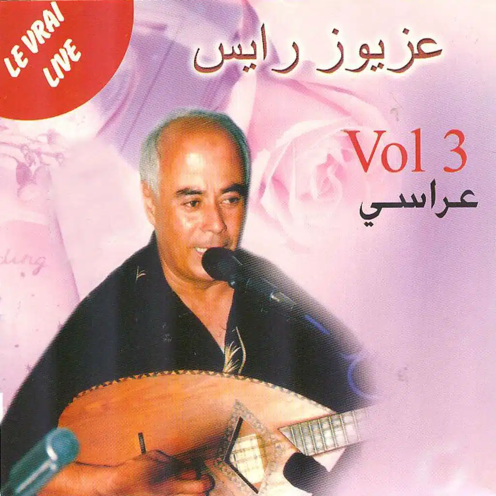 Aarassi, Vol. 3 - Le VRAI Live