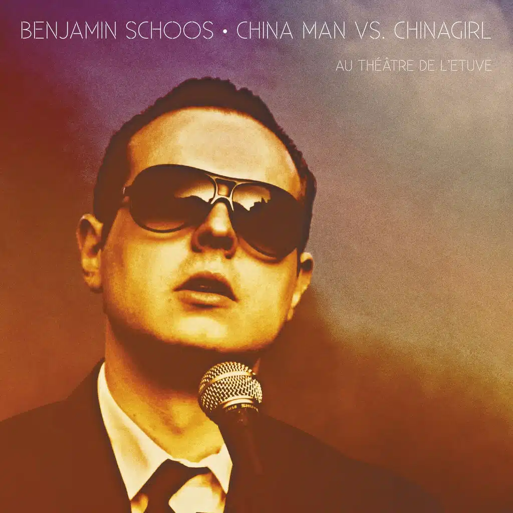 China Man Vs. Chinagirl - Live au Théâtre de l'Etuve
