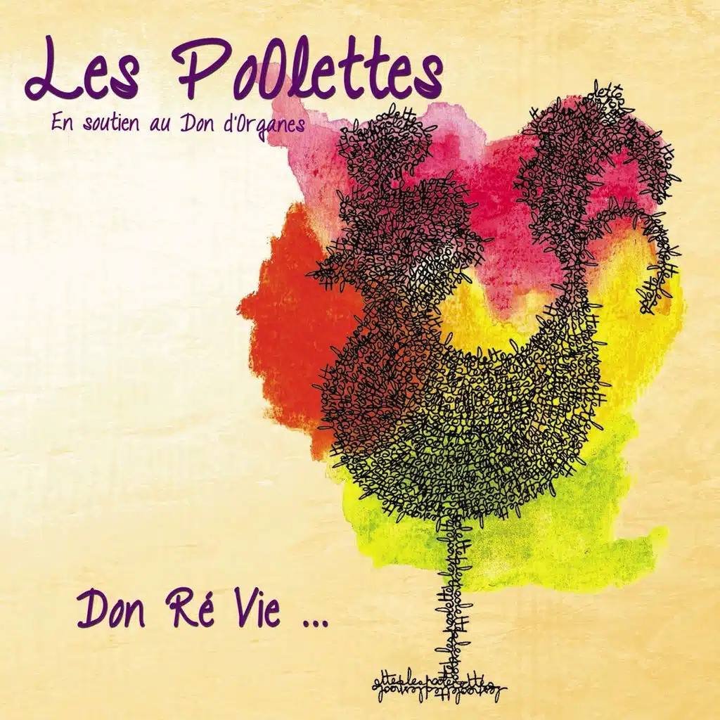 Don ré vie les Poolettes - En soutien au don d'organes