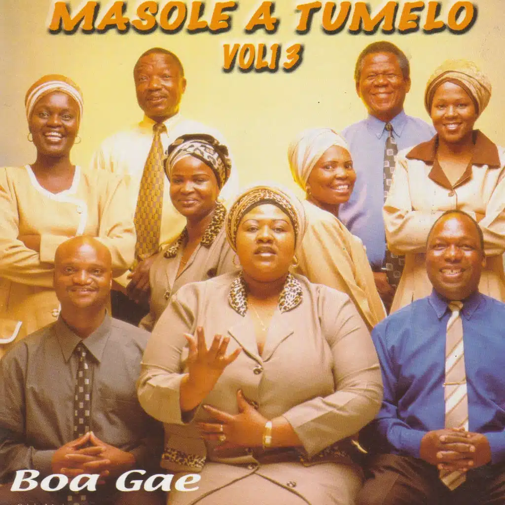 Boa Gae, Vol. 13