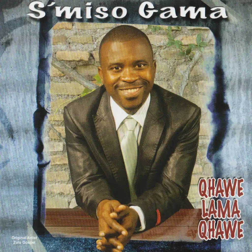 Qhawe Lama Qhawe
