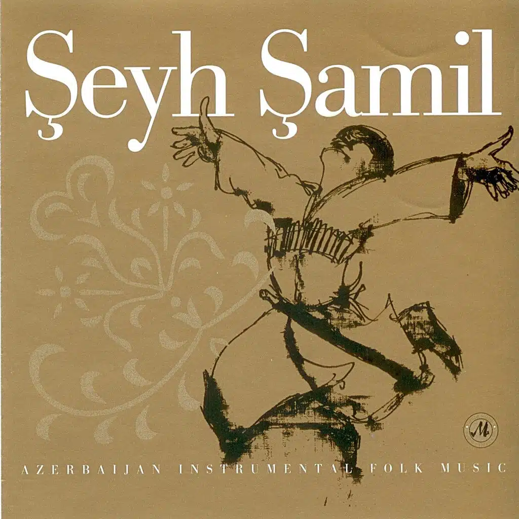 Şeyh Şamil