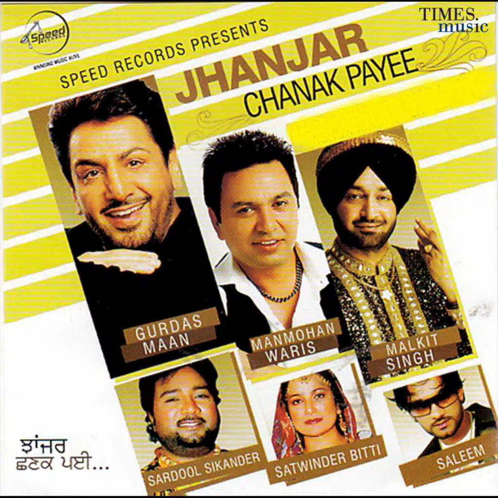 Jhanjar Chanak Payee