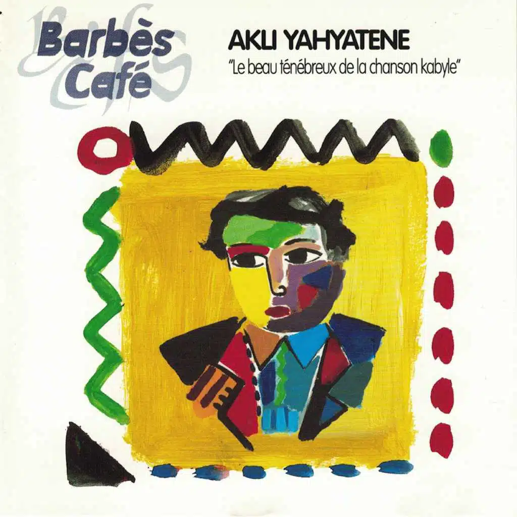 Aya kham dachoukiyoughene