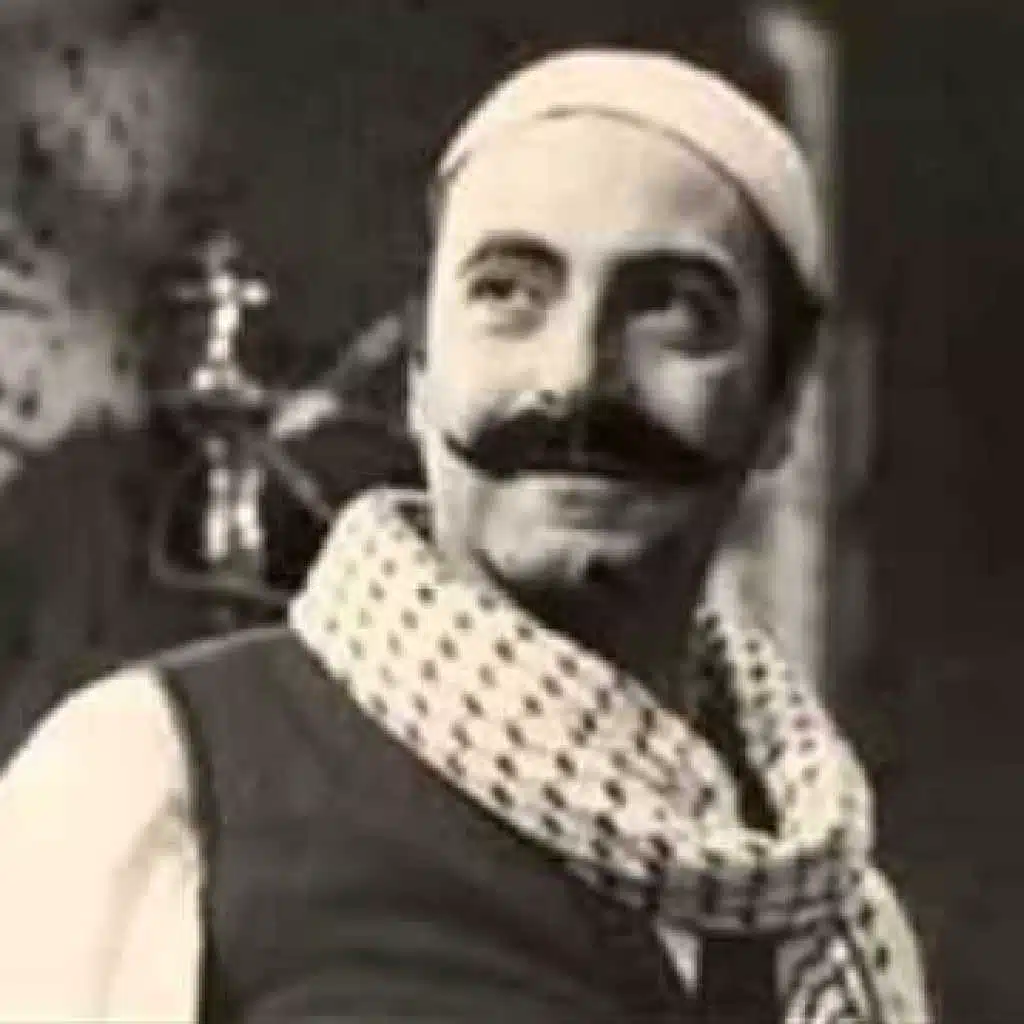 شروال وميني جوب