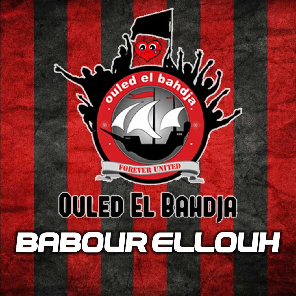 Babour Ellouh