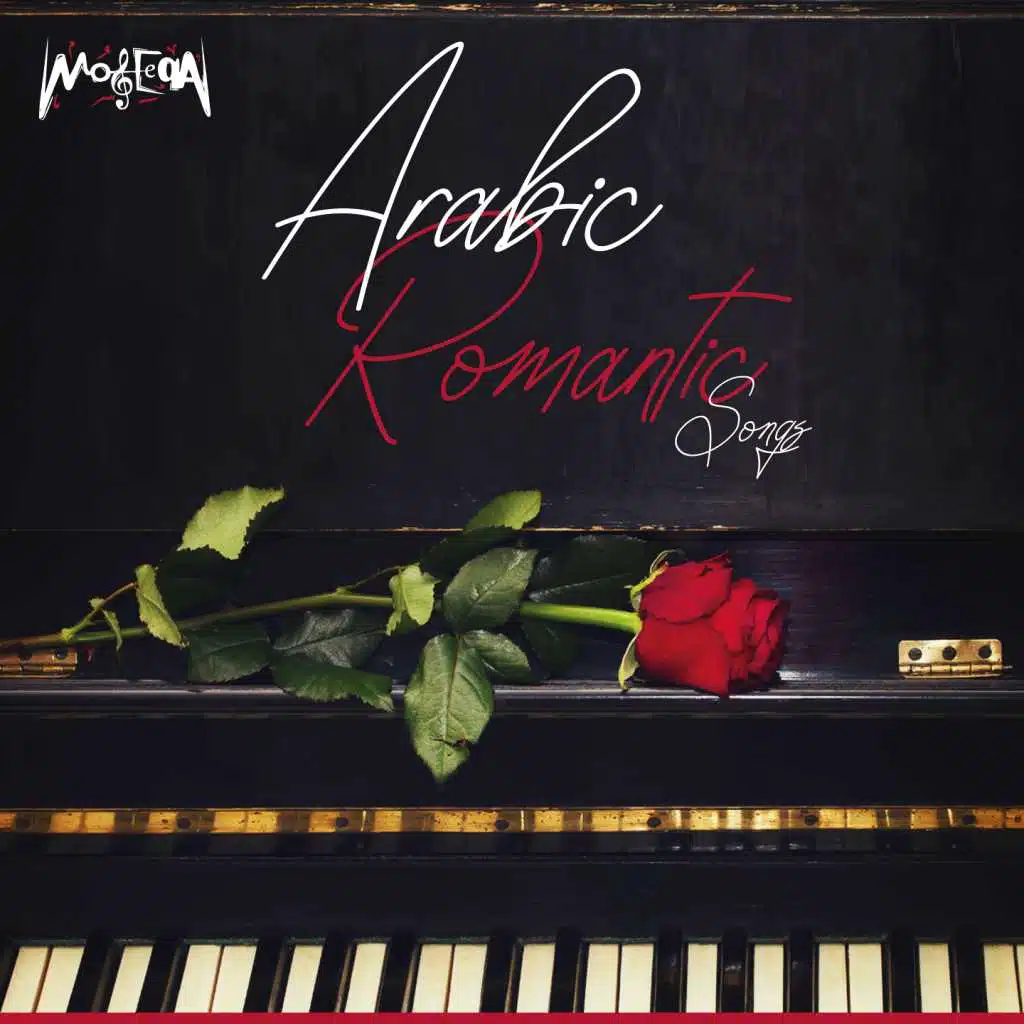 Arabic Romantic Songs
