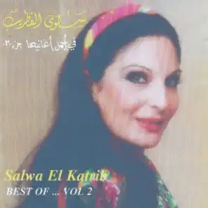 Best of Salwa El Katrib, Vol. 2