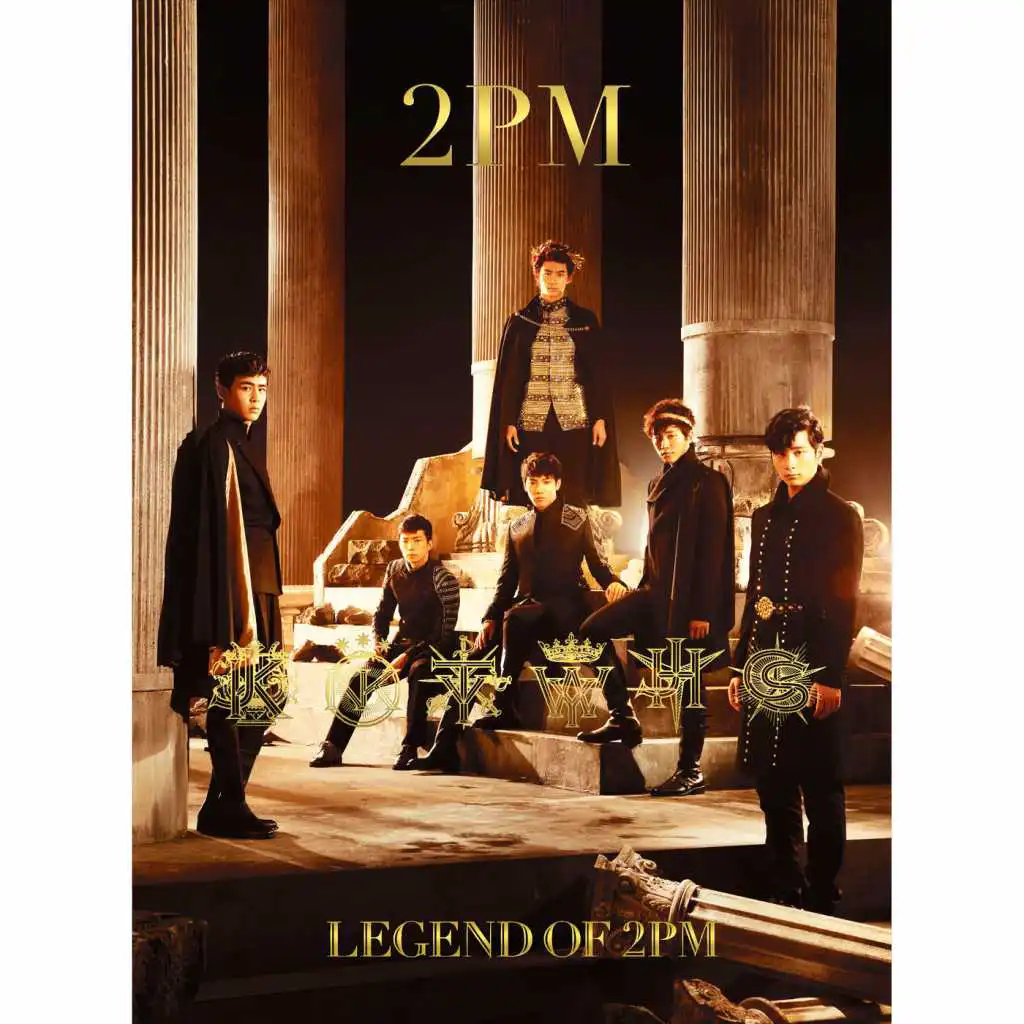 Masquerade (Legend of 2PM Version)