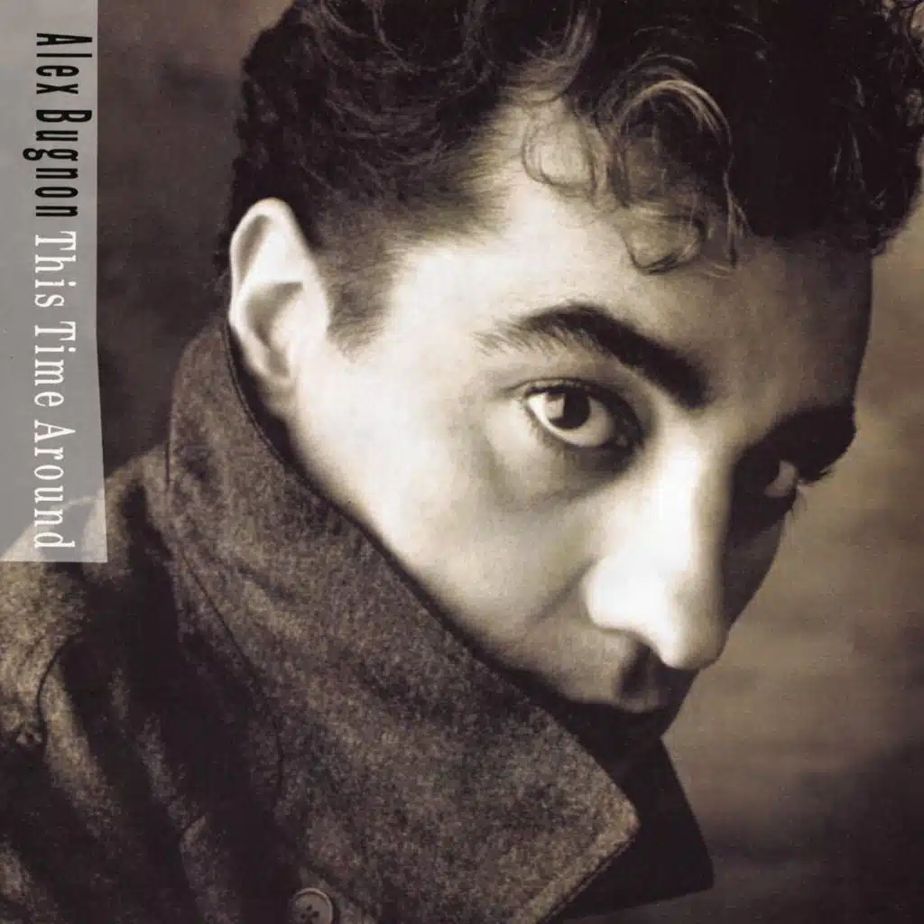 The Way We Used To Be