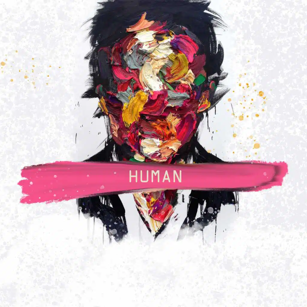 هيومان