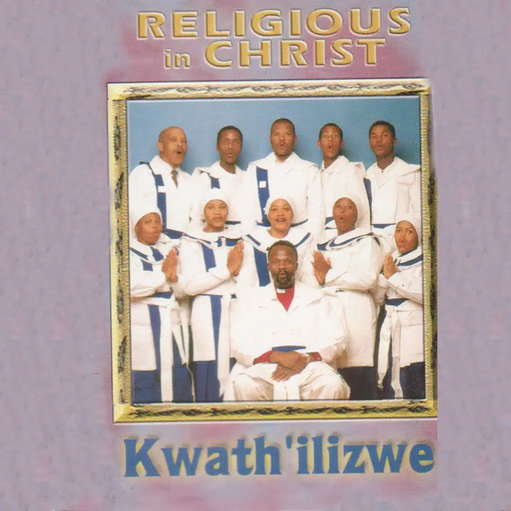 Kwath Ilizwe